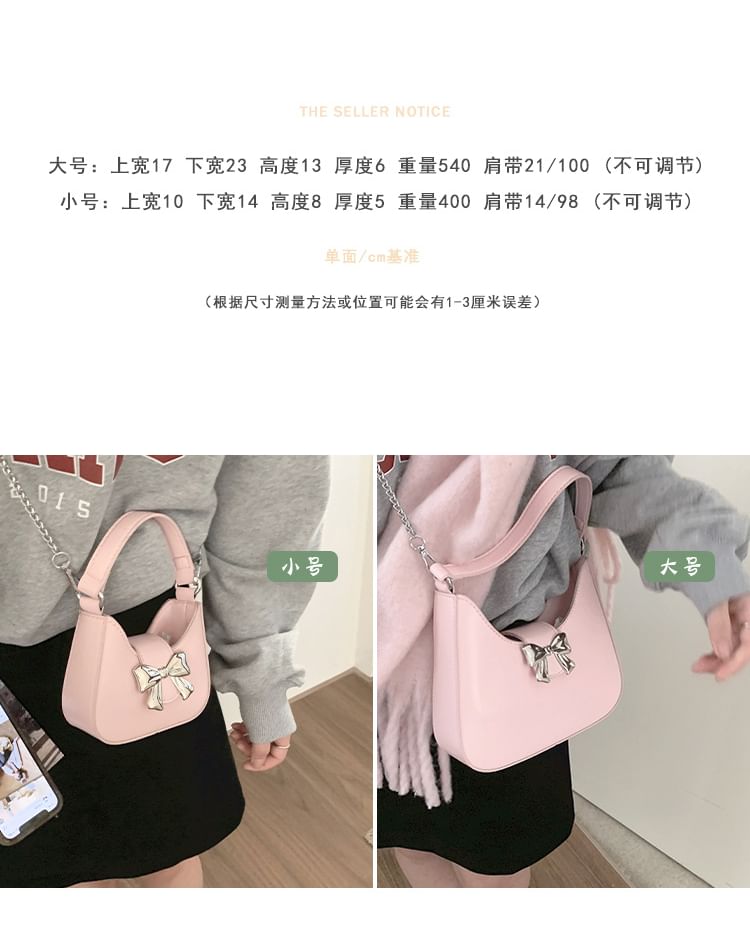 Top Handle Bow Faux Leather Crossbody Bag