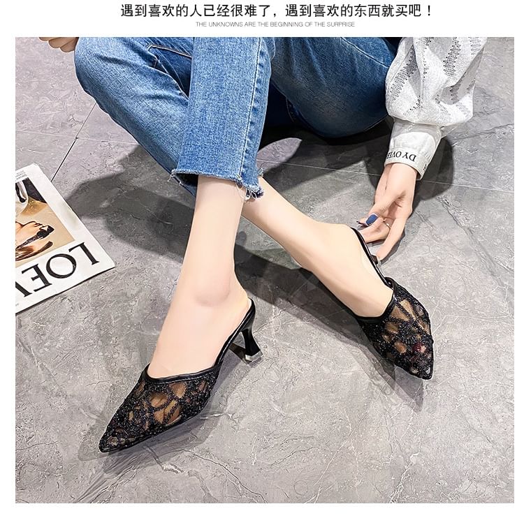 Pointy Sequined High Heel Mules
