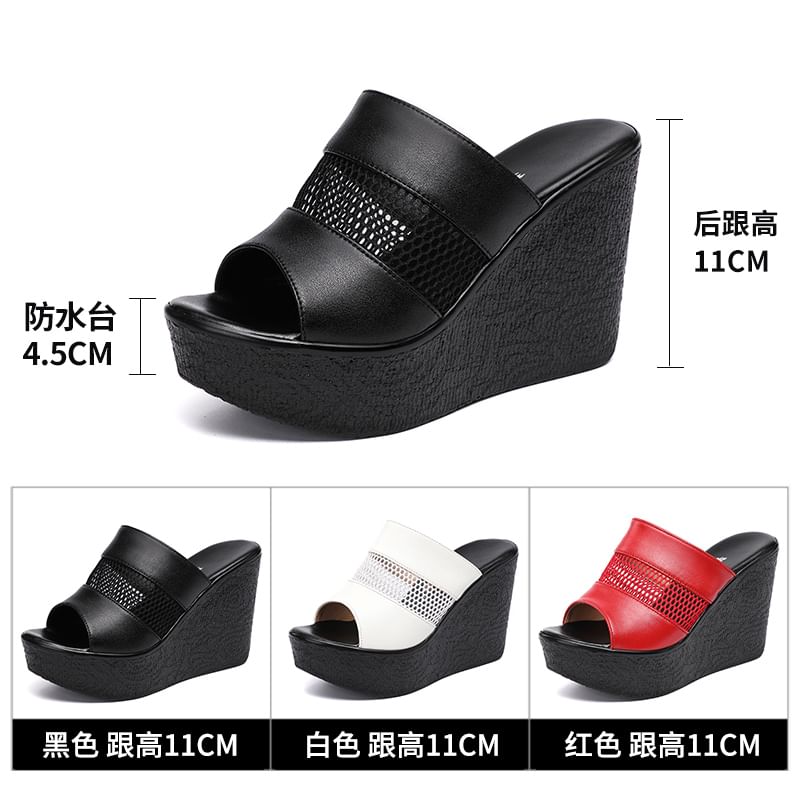 Platform Wedge Mesh Faux Leather Slide Sandals