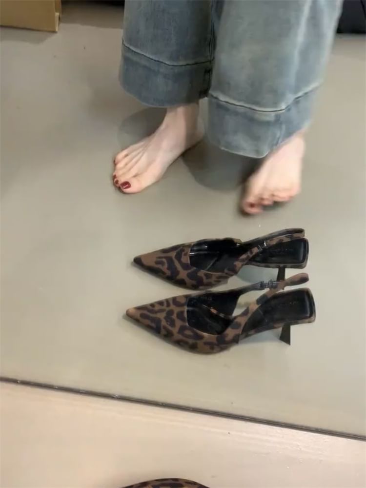 Pointed Leopard Print High Heel Slingback Sandals