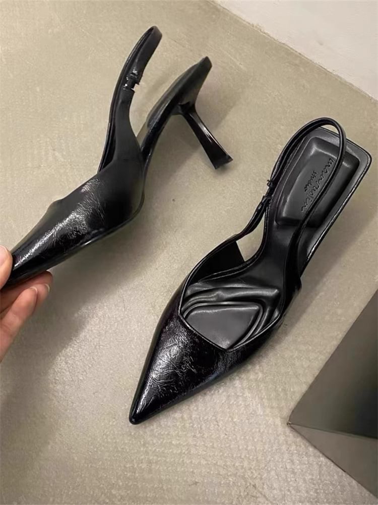 Pointed Leopard Print High Heel Slingback Sandals