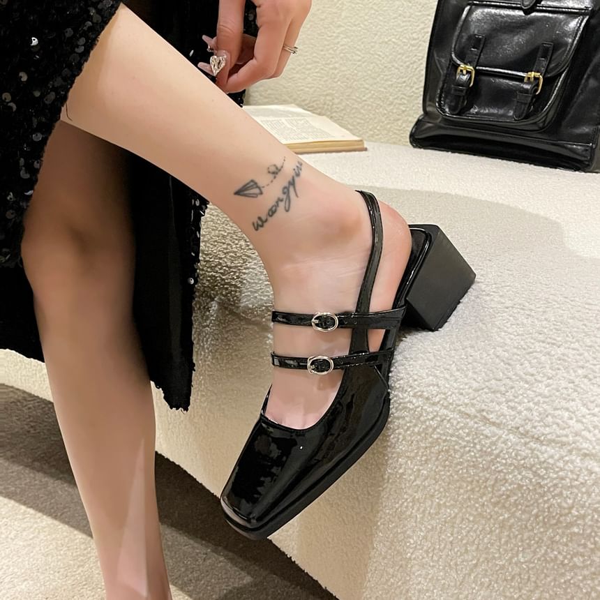 Buckled Slingback Mary Jane Sandals Chunky Square Heel