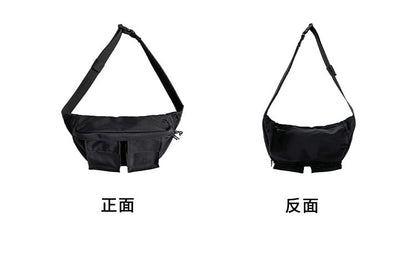 Plain Bag Nylon Belt