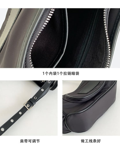 Applique Nylon Bag Shoulder