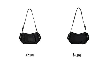 Applique Nylon Bag Shoulder