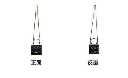 Chain Strap Bag Flap Quilted Crossbody