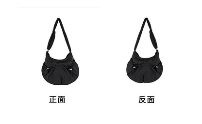 Nylon Drawstring Bag Crossbody Plain
