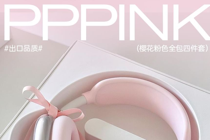 Set of 4: Plain AirPods Max Earphone Skin + Headband Upper Cover + Headband Lower Cover + Earpad Cover