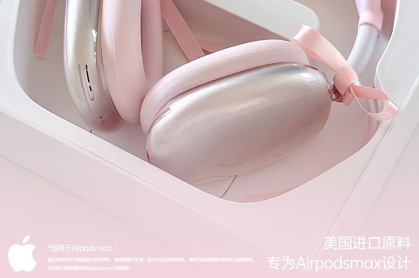 Set of 4: Plain AirPods Max Earphone Skin + Headband Upper Cover + Headband Lower Cover + Earpad Cover