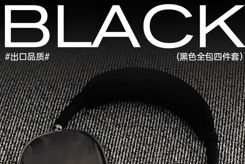 Set of 4: Plain AirPods Max Earphone Skin + Headband Upper Cover + Headband Lower Cover + Earpad Cover