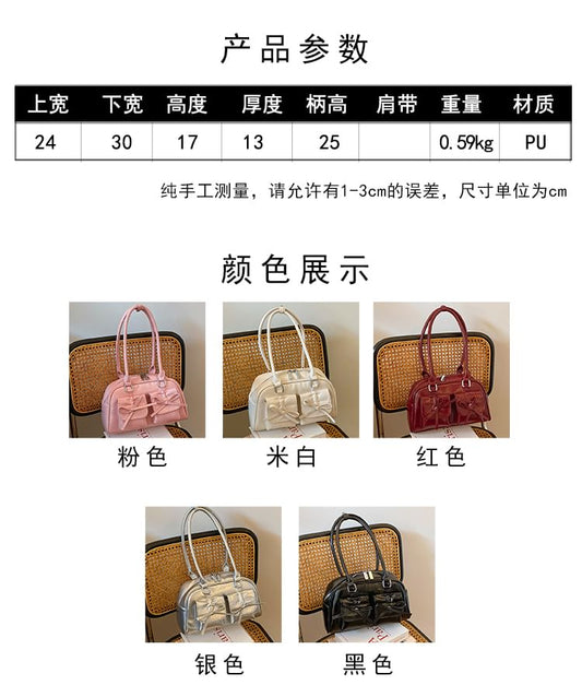 Plain Bow Accent Faux Leather Bowler Bag / Ribbon / Set