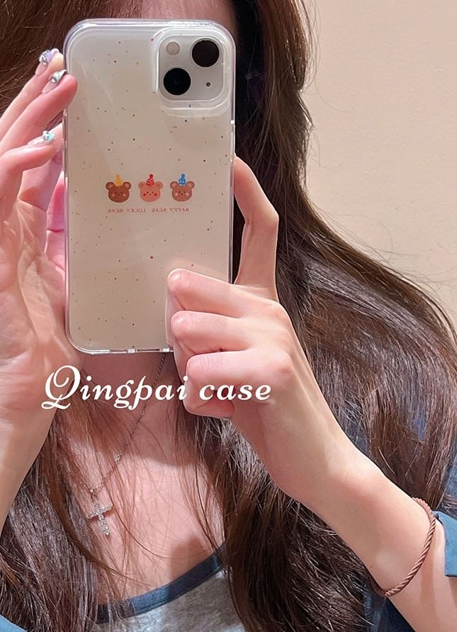 Bear Phone Case