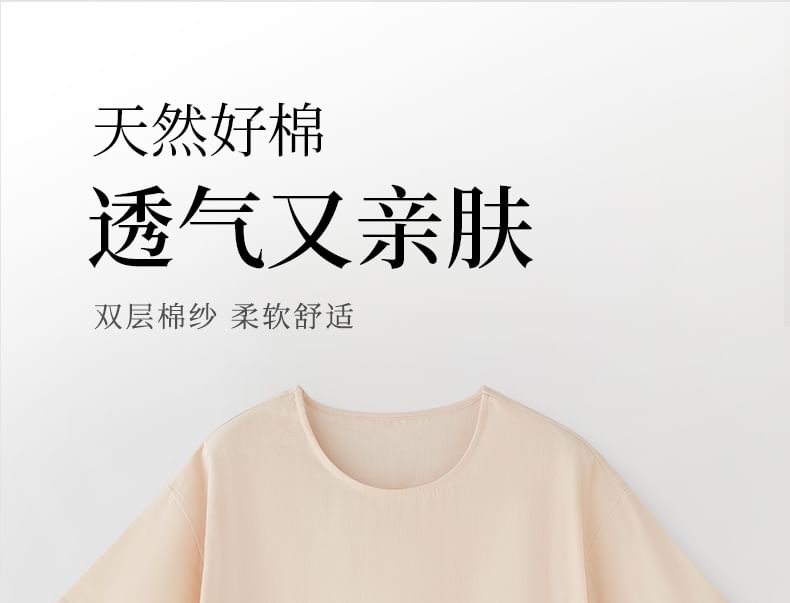 Couple Matching Round Neck Plain Pajama Top / Long-Sleeve Blouse