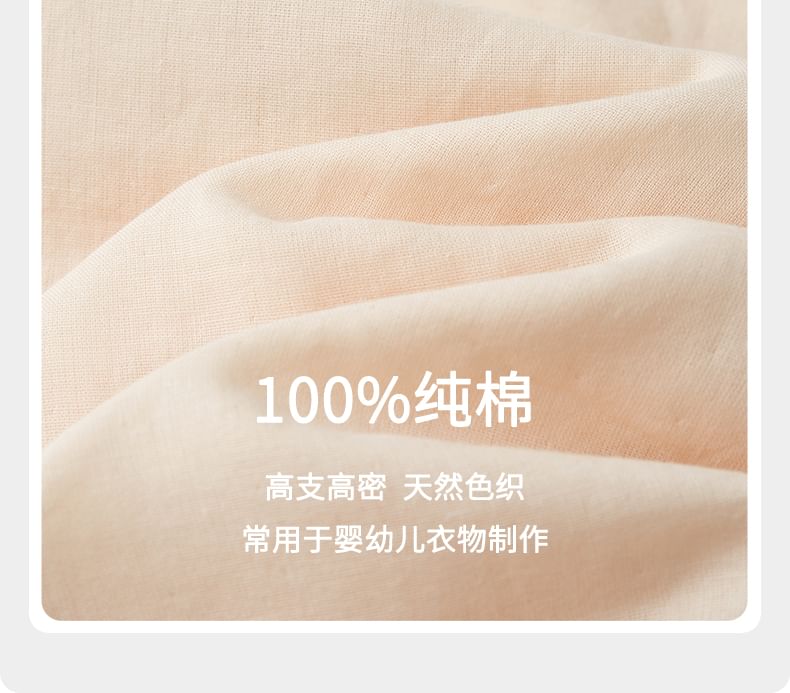 Couple Matching Round Neck Plain Pajama Top / Long-Sleeve Blouse