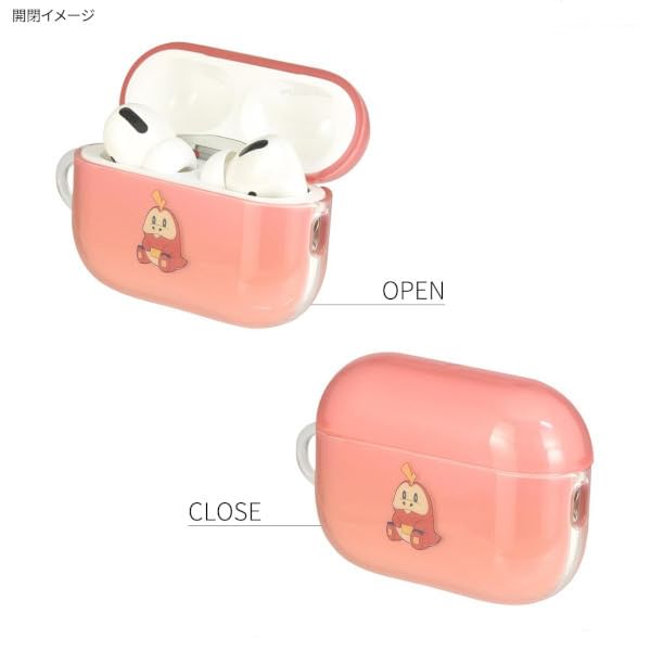 Pokemon Hogator AirPods Pro (2nd generation) Soft Case