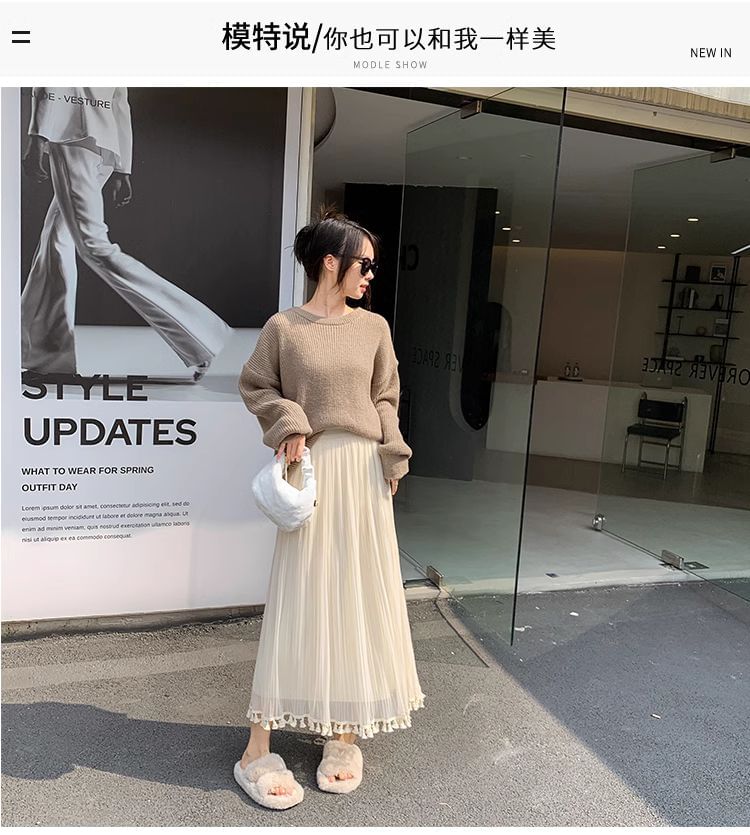 Sheer Flared Maxi Skirt with High Rise