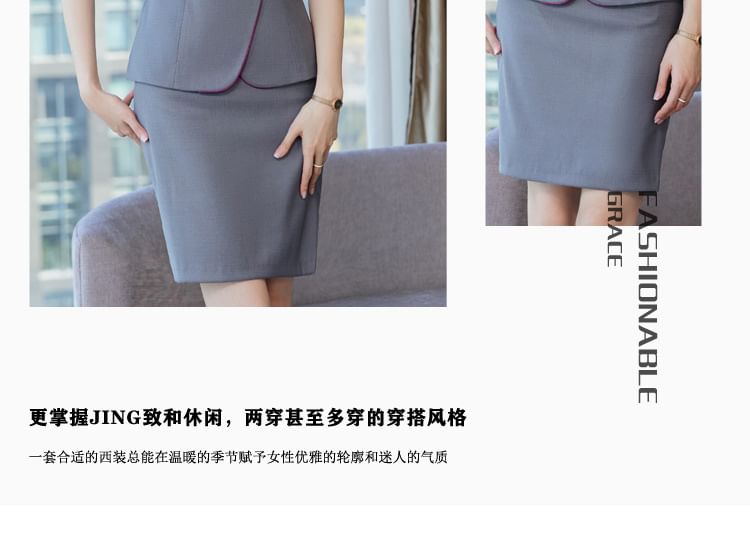 Sleeveless V-Neck Top with Peplum Blazer and Pencil Skirt Set