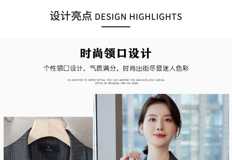 Striped Single-Button Blazer with Pencil Skirt and Trousers