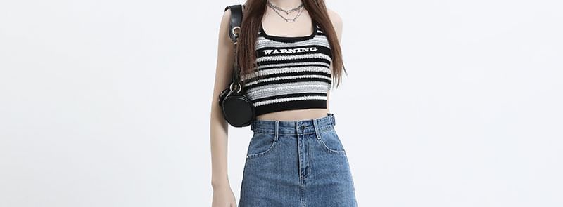 High Waist Denim Straight Skirt in Midi Length