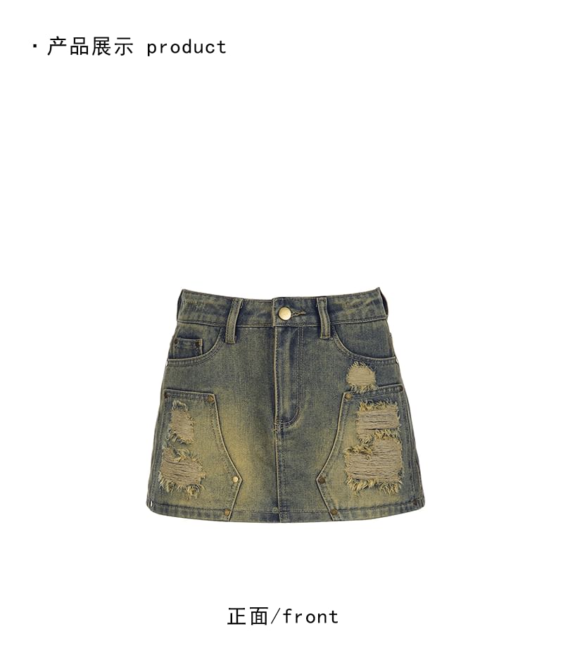 Faded High-Waisted Flared Denim Micro Skirt