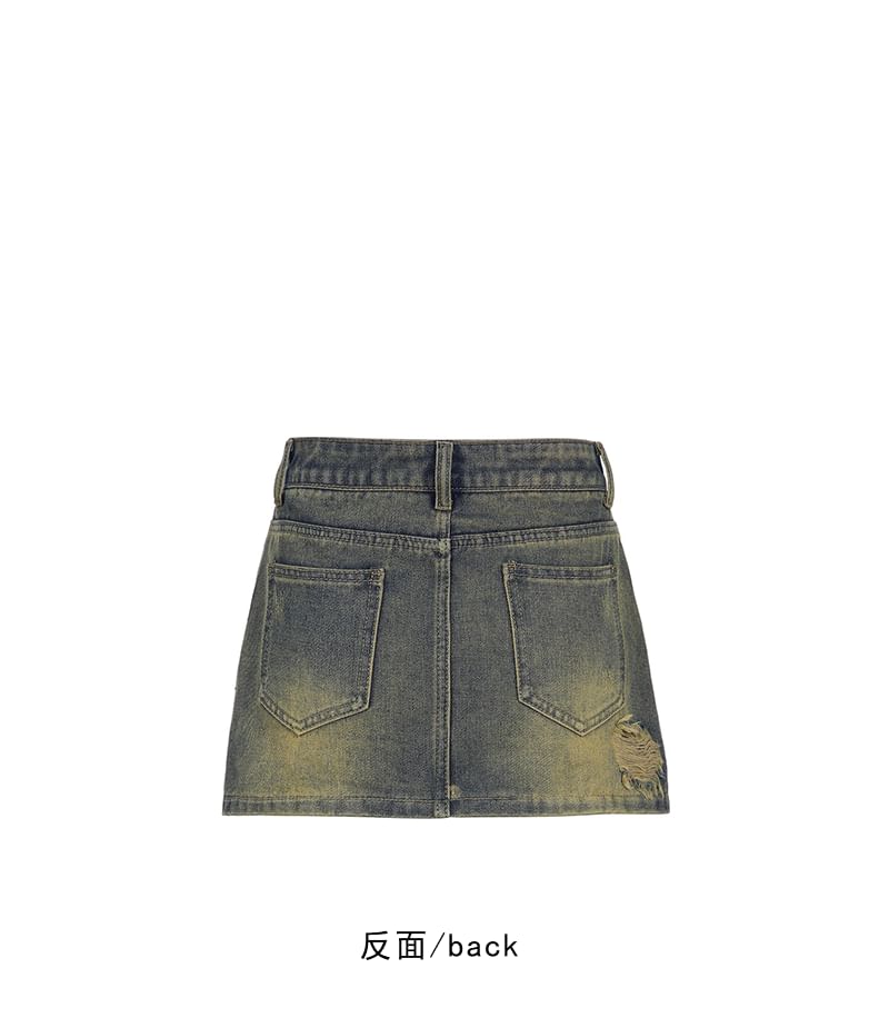 Faded High-Waisted Flared Denim Micro Skirt