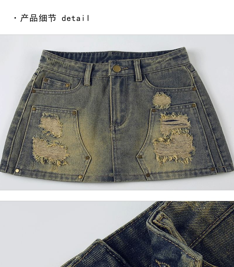 Faded High-Waisted Flared Denim Micro Skirt