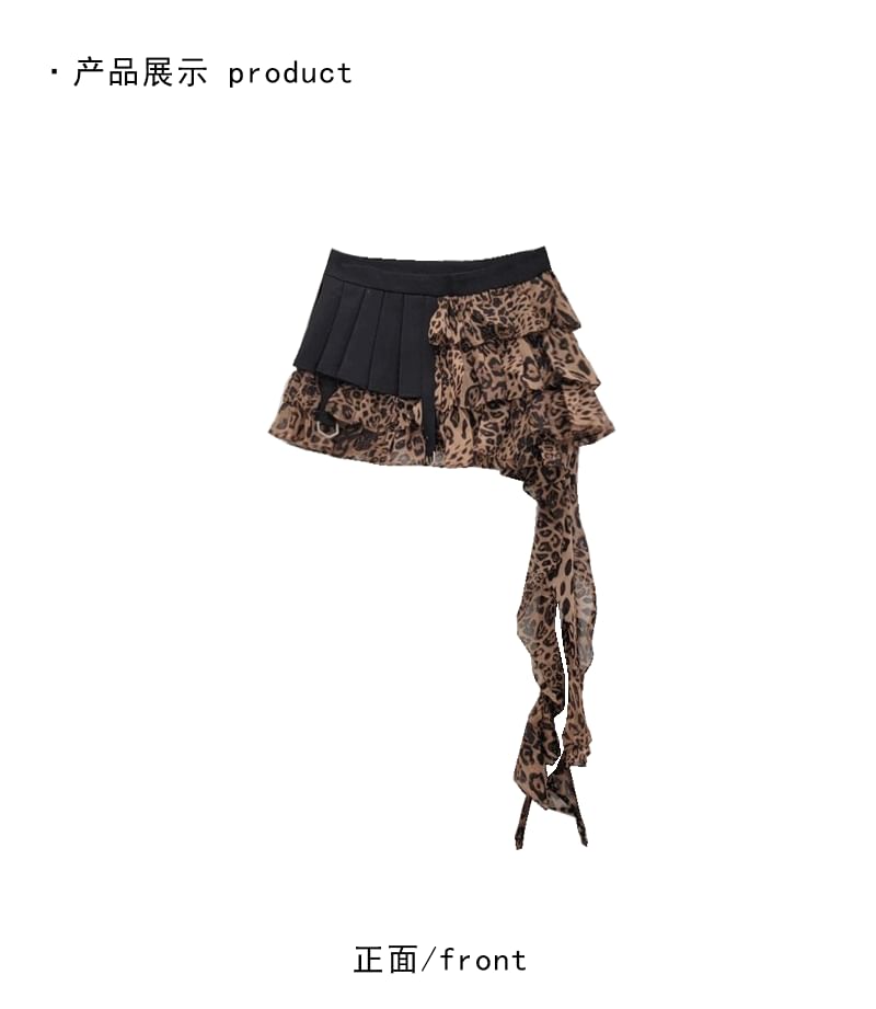 Leopard Print Layered Pleated Mini Skirt with High Rise