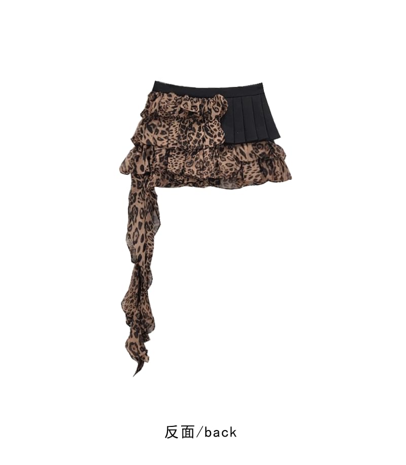 Leopard Print Layered Pleated Mini Skirt with High Rise