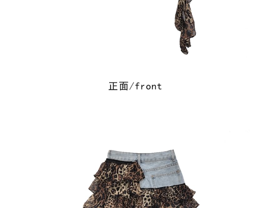 Leopard Print Layered Denim Mini Skirt with High Rise