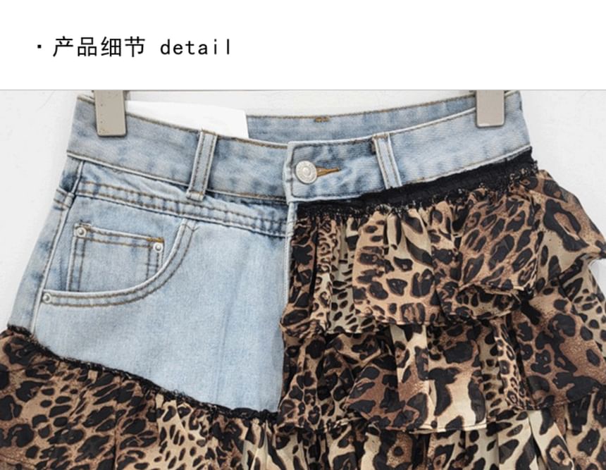 Leopard Print Layered Denim Mini Skirt with High Rise