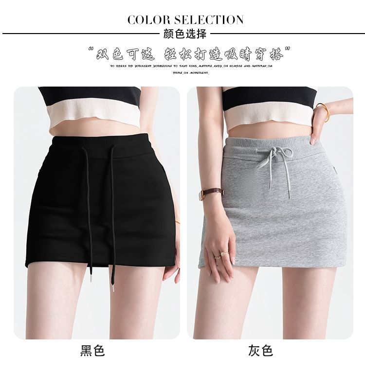 Drawstring Waist Mini Pencil Skirt with Adjustable Fit