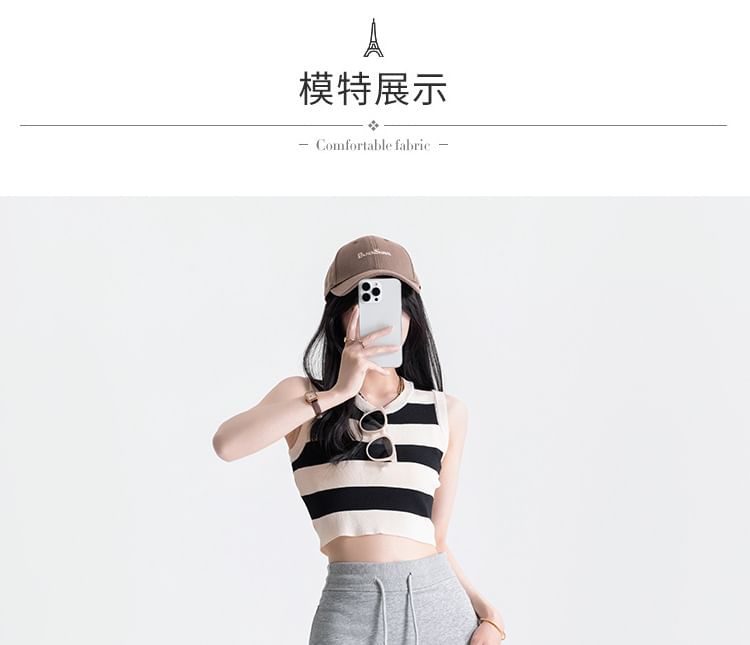 Drawstring Waist Mini Pencil Skirt with Adjustable Fit