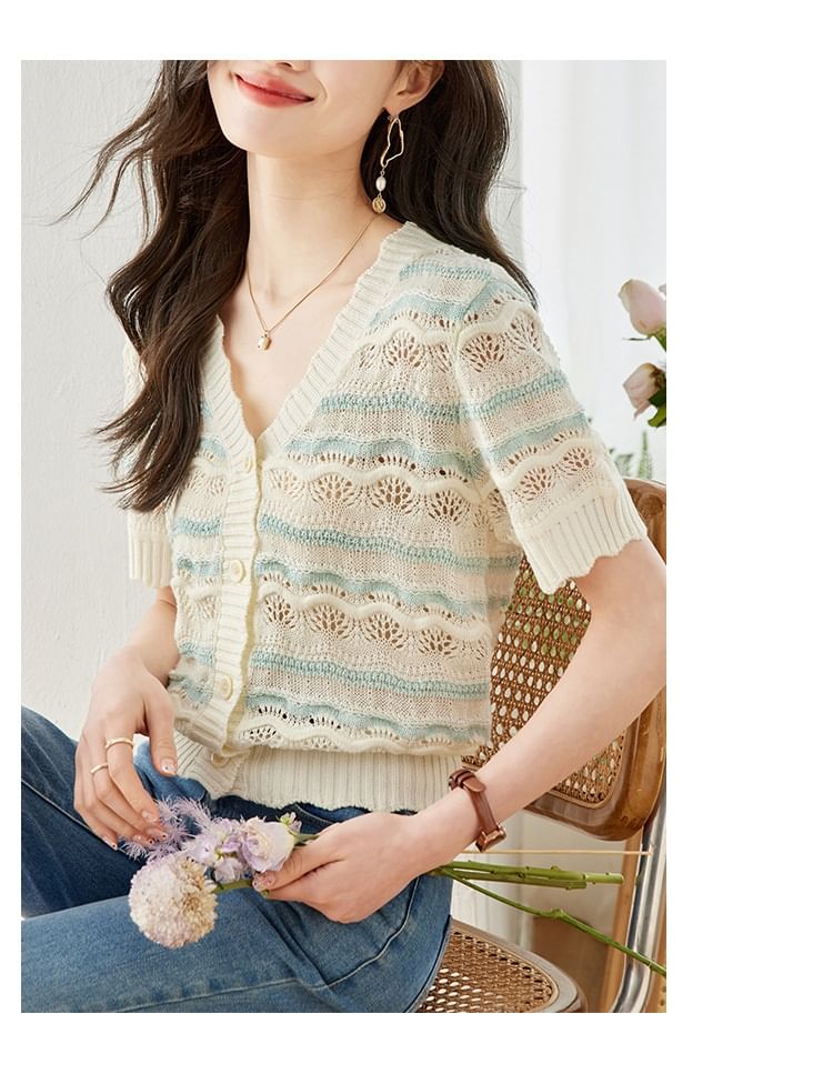 Short Sleeve Striped V-Neck Knit Top