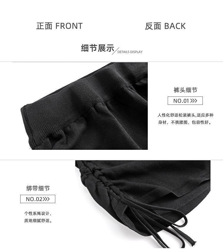 Minimalist Solid Mini Skirt with High Waist