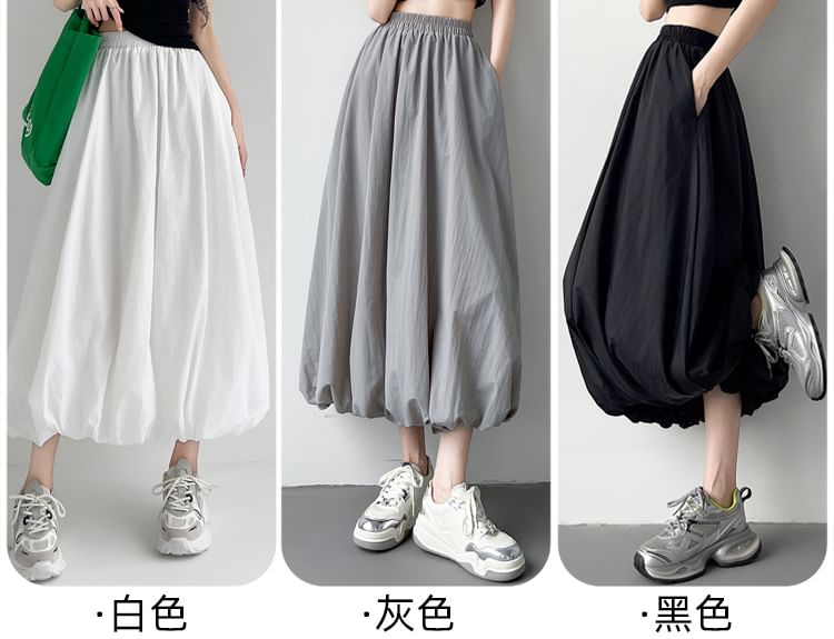 Elegant Solid Midi Flared Skirt with High Waist