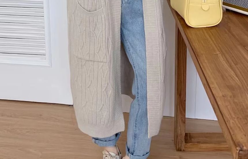 Long Plain Knit Cardigan