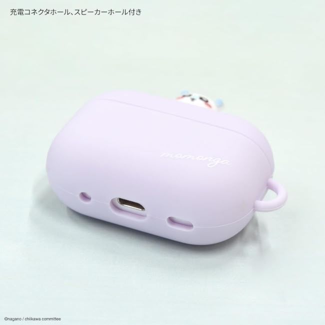 AirPods Pro (2nd generation) Silicone Case (Momonga)