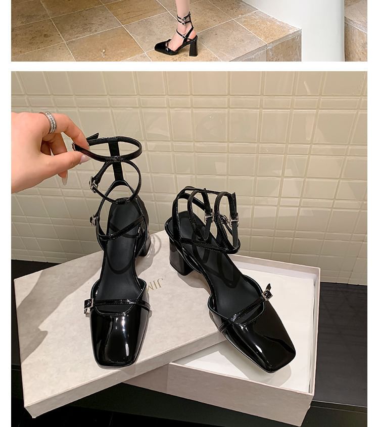 Chunky Heel Square Toe Plain Buckled Faux Leather High Top Sandals