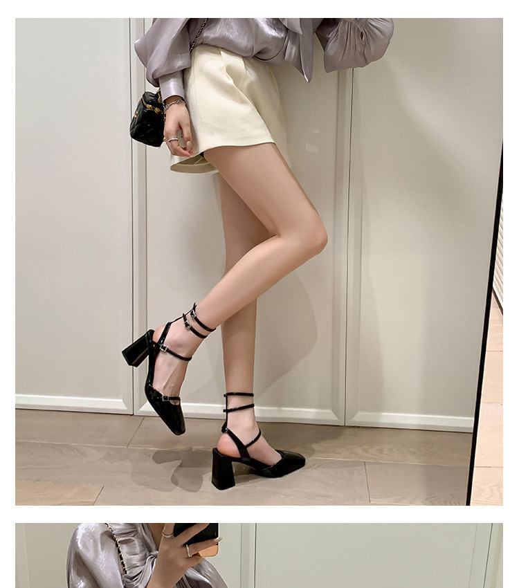 Chunky Heel Square Toe Plain Buckled Faux Leather High Top Sandals