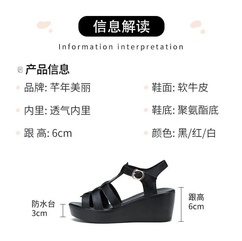 Platform Wedge Plain Genuine Leather Gladiator Sandals