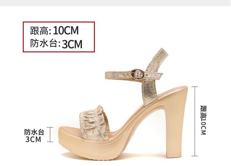 Chunky Heel Ankle Strap Glitter Ruched Sandals