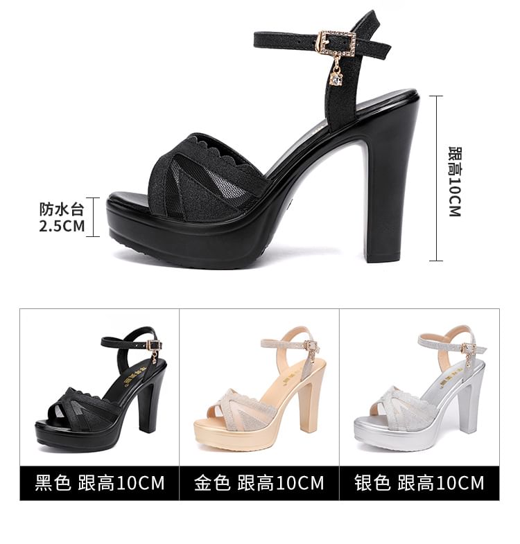 Chunky Heel Ankle Strap Mesh Panel Rhinestone Buckled Sandals