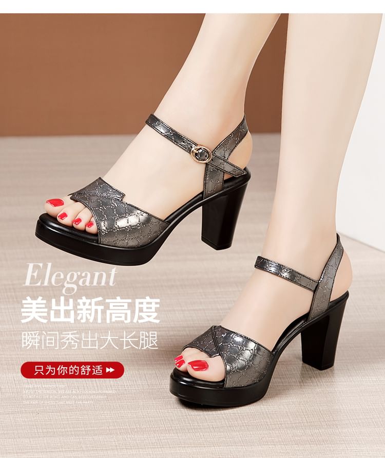 Chunky Heel Ankle Strap Shiny Faux Leather Sandals
