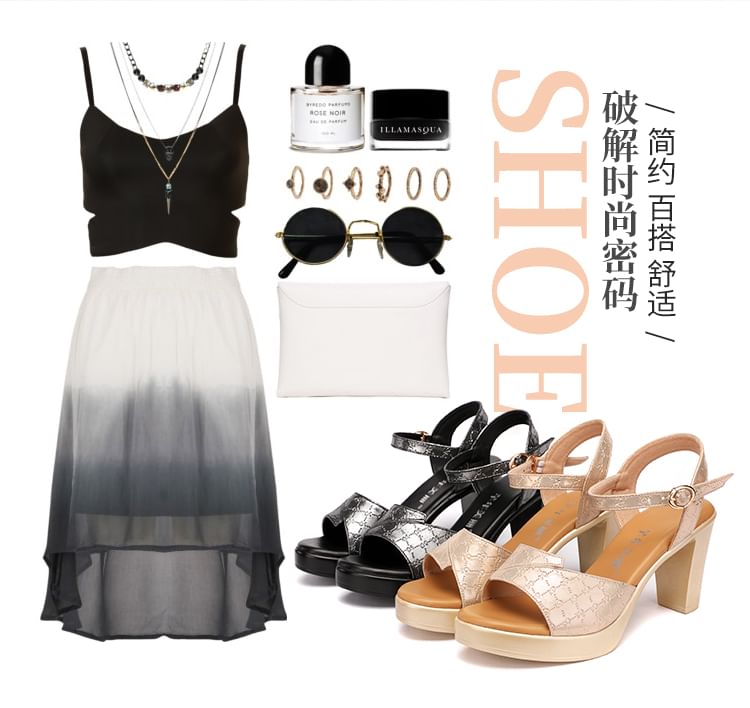 Chunky Heel Ankle Strap Shiny Faux Leather Sandals
