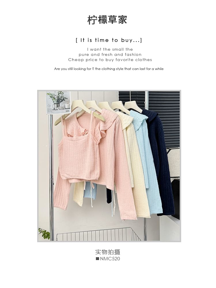 Knit Cami & Ruffled Cardigan Set