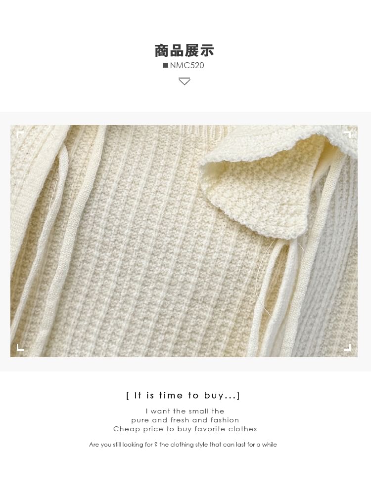 Knit Cami & Ruffled Cardigan Set