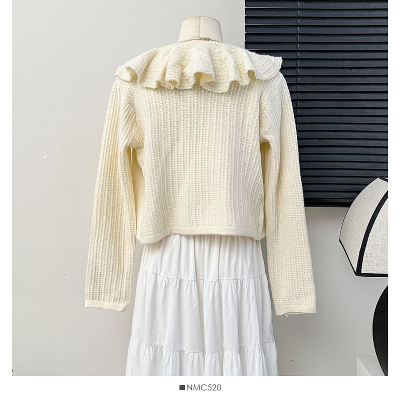 Knit Cami & Ruffled Cardigan Set
