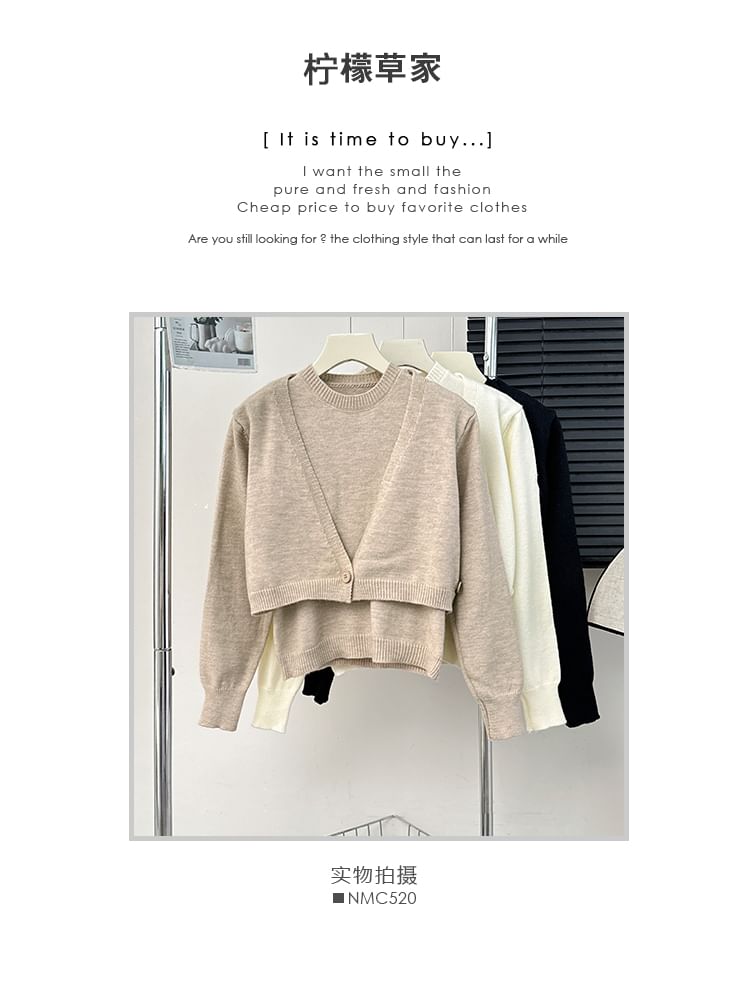 Knit Tank & Cropped Wrap Cardigan Set