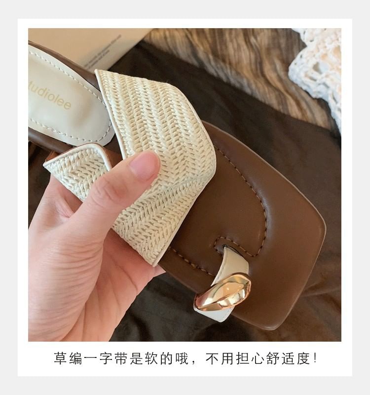 Ring-Toe Slip-On Slide Sandals