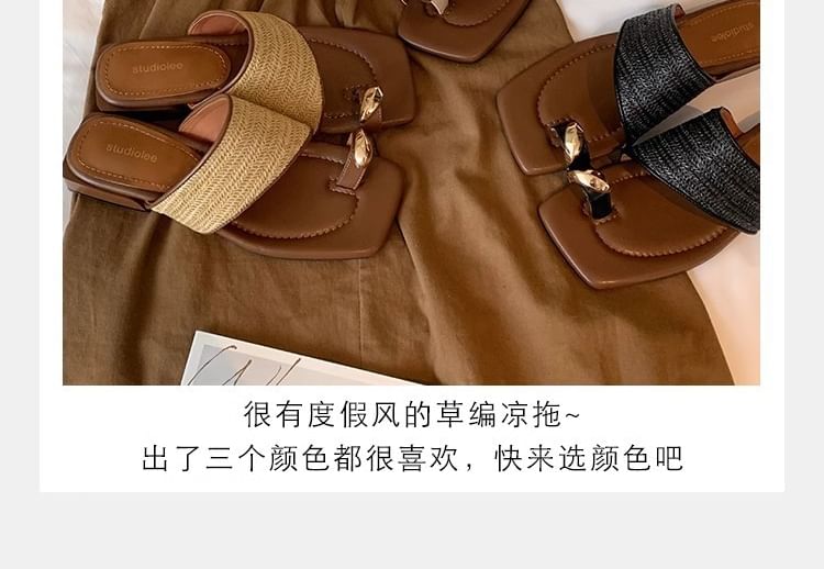 Ring-Toe Slip-On Slide Sandals